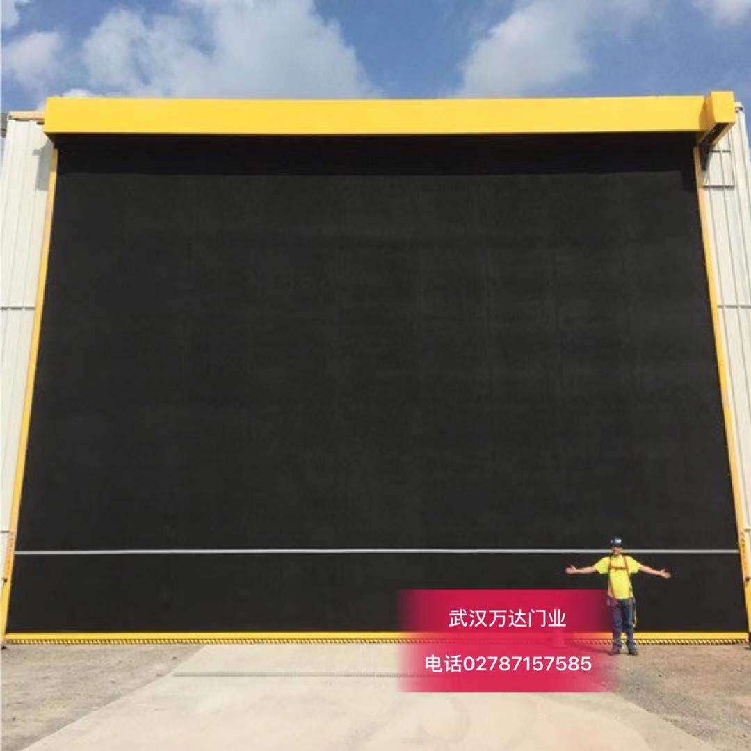 宁河快速门特制型_COPY