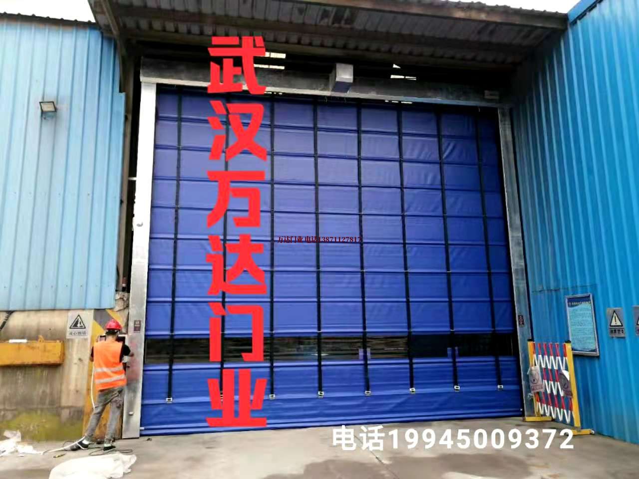 宁河快速卷帘门